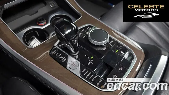 BMW X5 (G05) xDrive 40i xLine 2021 — photo 9 sur 20