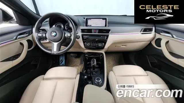 BMW X2 (F39) xDrive20i M Sport 2020 — photo 10 sur 34