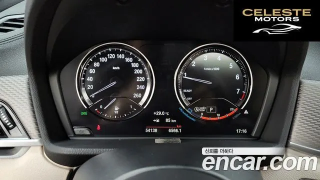 BMW X2 (F39) xDrive20i M Sport 2020 — photo 11 sur 34