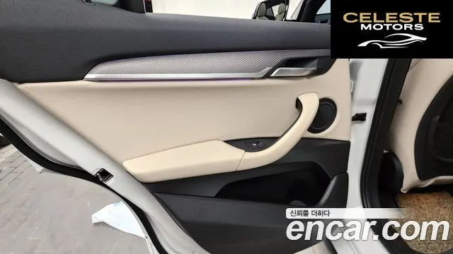 BMW X2 (F39) xDrive20i M Sport 2020 — photo 15 sur 34