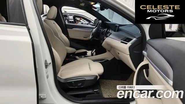 BMW X2 (F39) xDrive20i M Sport 2020 — photo 17 sur 34