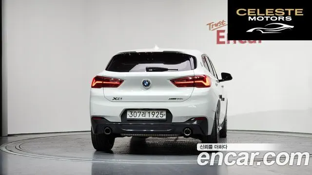 BMW X2 (F39) xDrive20i M Sport 2020 — photo 4 sur 34