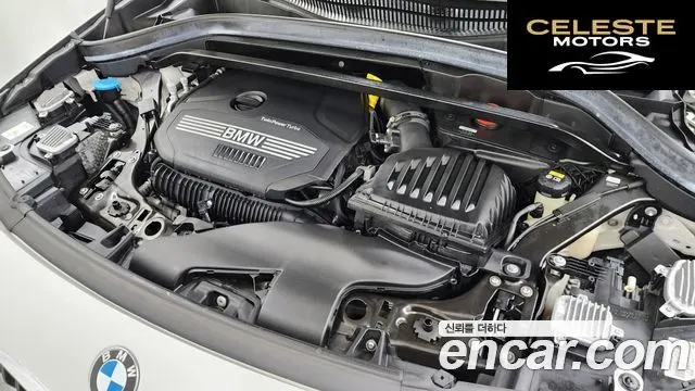 BMW X2 (F39) xDrive20i M Sport 2020 — photo 6 sur 34