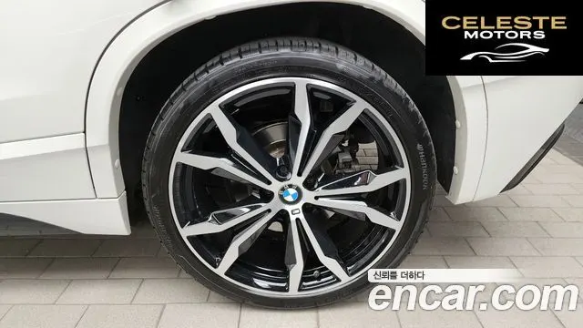 BMW X2 (F39) xDrive20i M Sport 2020 — photo 7 sur 34