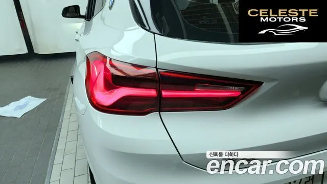 BMW X2 (F39) xDrive20i M Sport 2020 — photo 9 sur 34