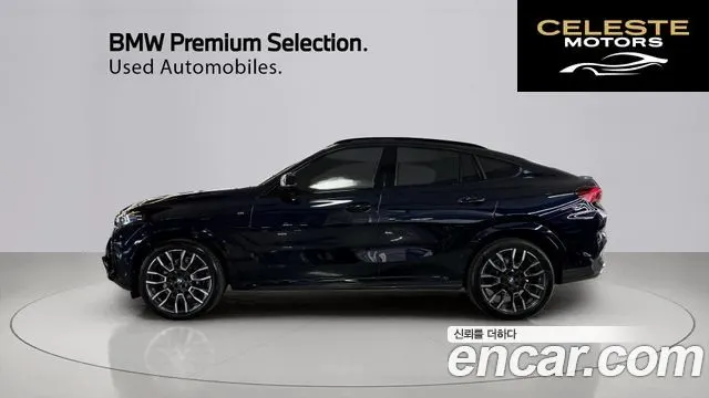 BMW X6 (G06) xDrive40i M Sport 2025 — photo 14 sur 26