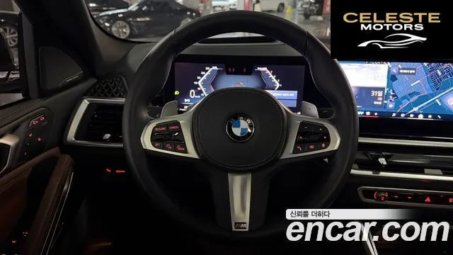 BMW X6 (G06) xDrive40i M Sport 2025 — photo 17 sur 26