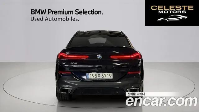 BMW X6 (G06) xDrive40i M Sport 2025 — photo 4 sur 26