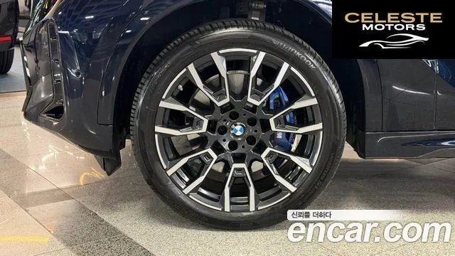 BMW X6 (G06) xDrive40i M Sport 2025 — photo 5 sur 26