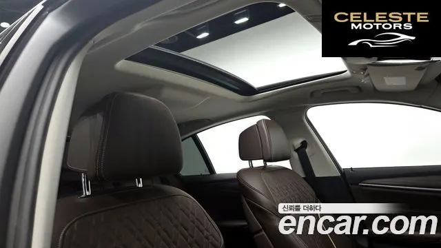 BMW Série 5 (G30) 520d Luxury Plus 2020 — photo 23 sur 31