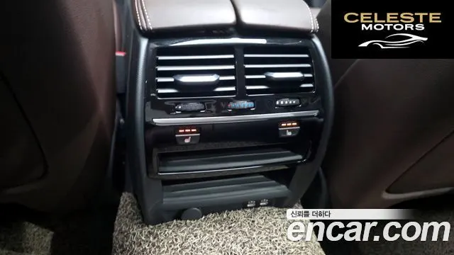 BMW Série 5 (G30) 520d Luxury Plus 2020 — photo 25 sur 31