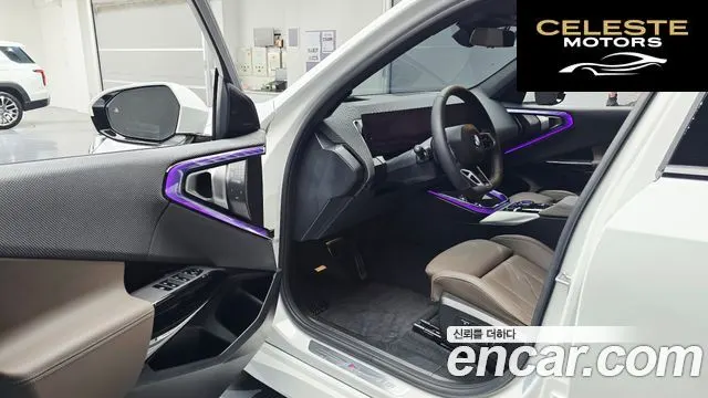 BMW X3 (G45) xDrive 30 M Sport Pro 2026 — photo 10 sur 20