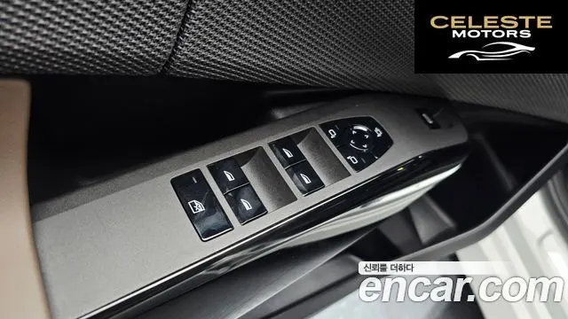 BMW X3 (G45) xDrive 30 M Sport Pro 2026 — photo 15 sur 20