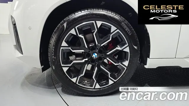 BMW X3 (G45) xDrive 30 M Sport Pro 2026 — photo 5 sur 20