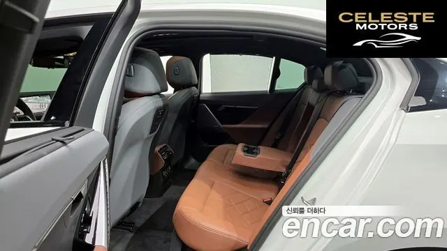 BMW Série 5 (G60) 530i xDrive M Sport 2025 — photo 16 sur 30