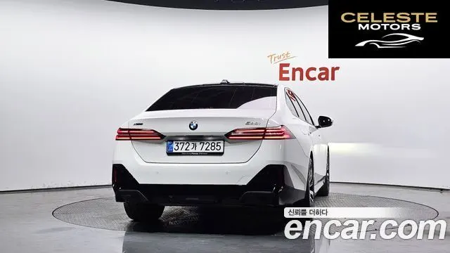 BMW Série 5 (G60) 530i xDrive M Sport 2025 — photo 3 sur 30