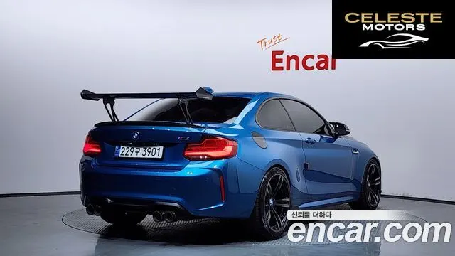 BMW M2 (F87) M2 Coupé 2017 — photo 2 sur 20