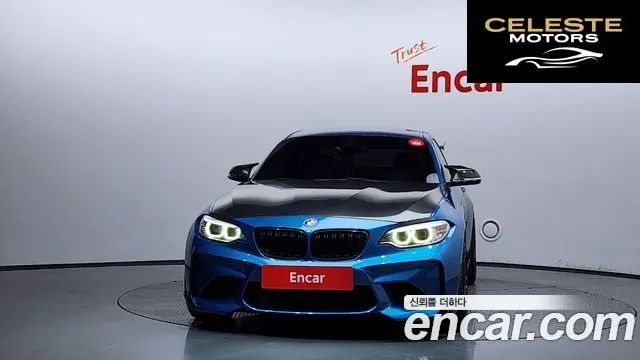 BMW M2 (F87) M2 Coupé 2017 — photo 3 sur 20