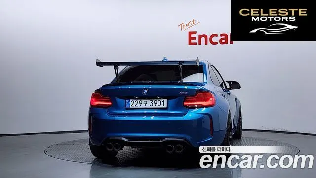 BMW M2 (F87) M2 Coupé 2017 — photo 4 sur 20
