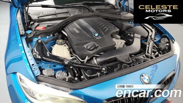 BMW M2 (F87) M2 Coupé 2017 — photo 6 sur 20
