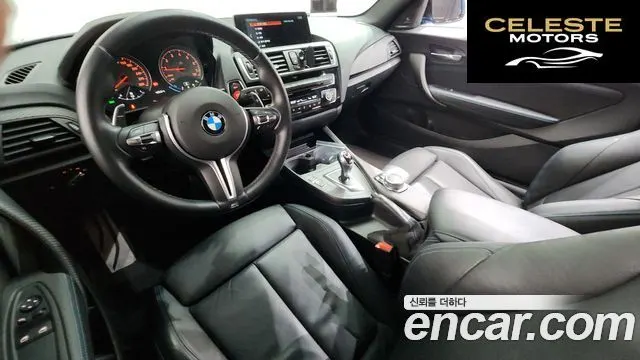 BMW M2 (F87) M2 Coupé 2017 — photo 7 sur 20