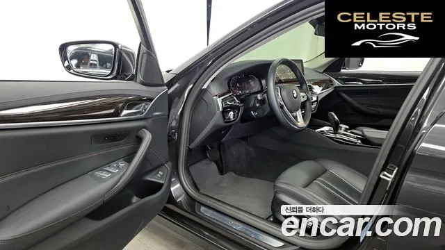 BMW Série 5 (G30) 520i Luxury 2023 — photo 12 sur 32