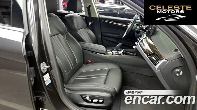 BMW Série 5 (G30) 520i Luxury 2023 — photo 16 sur 32
