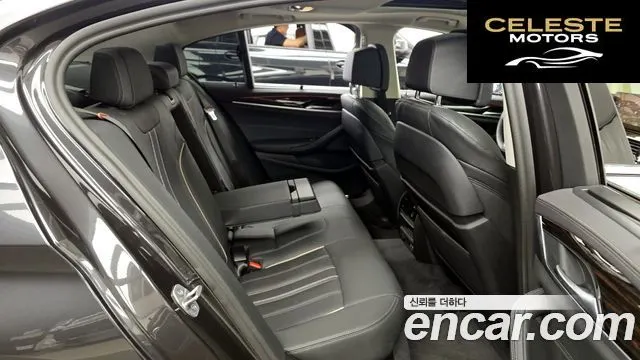 BMW Série 5 (G30) 520i Luxury 2023 — photo 17 sur 32