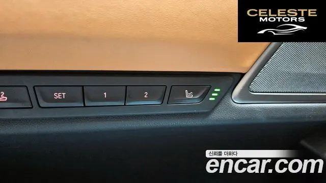 BMW Série 7 (G11) 740Li xDrive M Sport 2021 — photo 28 sur 31