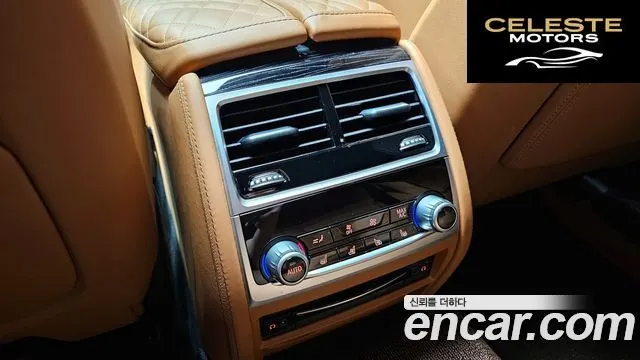 BMW Série 7 (G11) 740Li xDrive M Sport 2021 — photo 30 sur 31