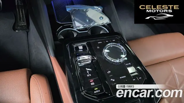 BMW Série 5 (G60) 530i xDrive M Sport 2024 — photo 12 sur 34