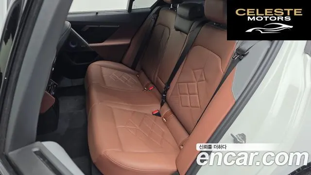 BMW Série 5 (G60) 530i xDrive M Sport 2024 — photo 16 sur 34