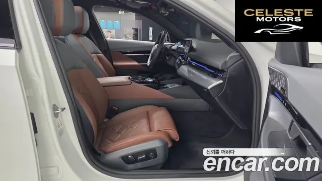 BMW Série 5 (G60) 530i xDrive M Sport 2024 — photo 17 sur 34