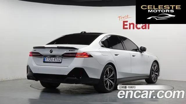 BMW Série 5 (G60) 530i xDrive M Sport 2024 — photo 2 sur 34