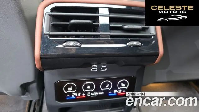 BMW Série 5 (G60) 530i xDrive M Sport 2024 — photo 24 sur 34