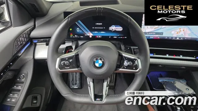 BMW Série 5 (G60) 530i xDrive M Sport 2024 — photo 34 sur 34