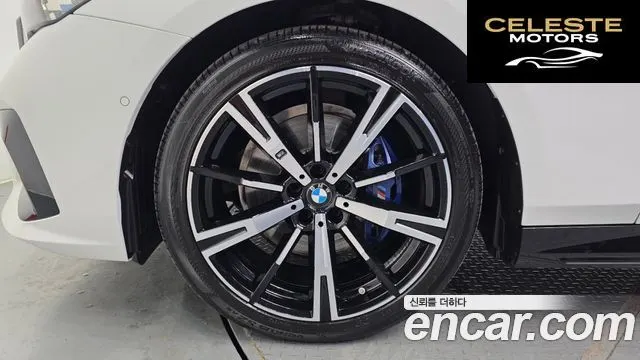 BMW Série 5 (G60) 530i xDrive M Sport 2024 — photo 5 sur 34