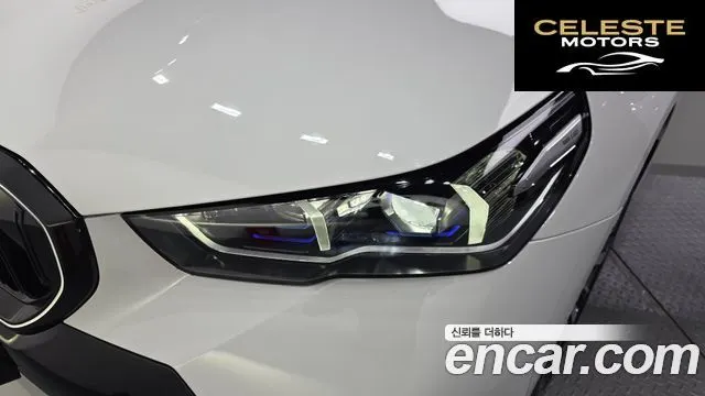 BMW Série 5 (G60) 530i xDrive M Sport 2024 — photo 8 sur 34