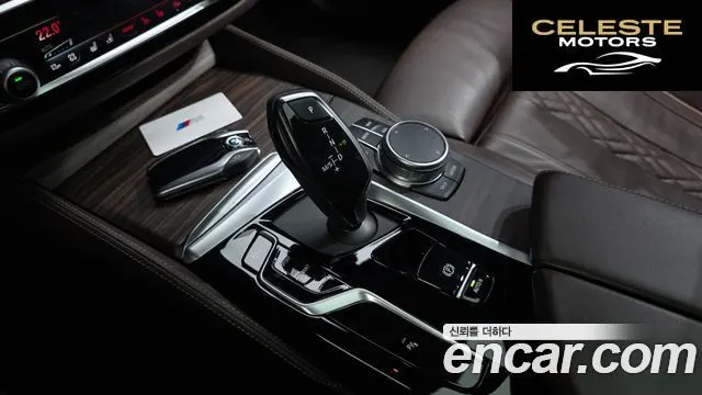BMW Série 5 (G30) 530i M Sport 2021 — photo 12 sur 31