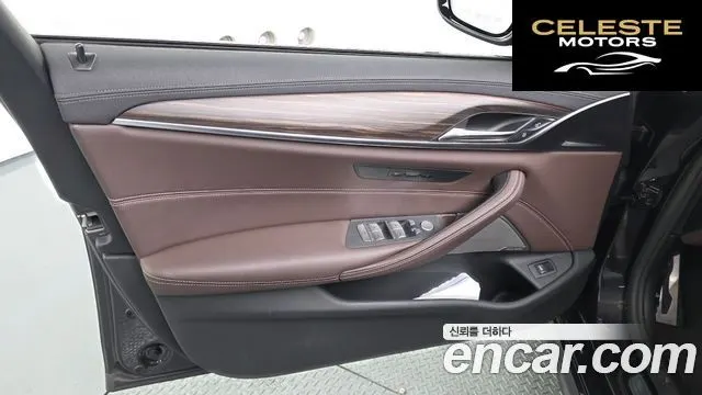 BMW Série 5 (G30) 530i M Sport 2021 — photo 14 sur 31