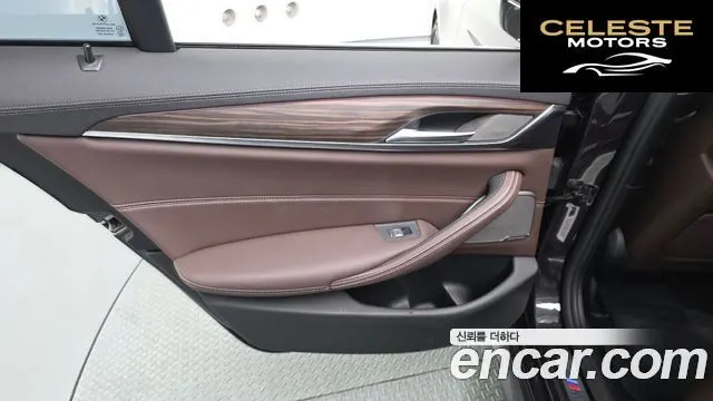 BMW Série 5 (G30) 530i M Sport 2021 — photo 15 sur 31