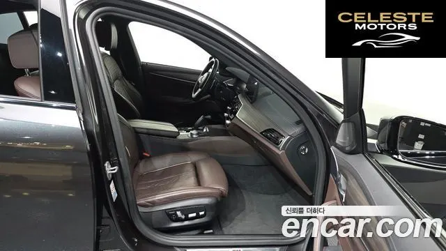 BMW Série 5 (G30) 530i M Sport 2021 — photo 17 sur 31