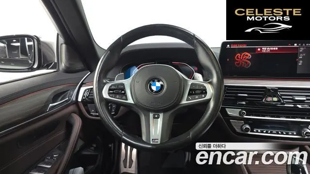 BMW Série 5 (G30) 530i M Sport 2021 — photo 19 sur 31