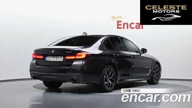 BMW Série 5 (G30) 530i M Sport 2021 — photo 2 sur 31