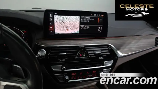 BMW Série 5 (G30) 530i M Sport 2021 — photo 20 sur 31