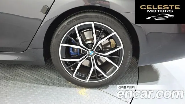 BMW Série 5 (G30) 530i M Sport 2021 — photo 7 sur 31