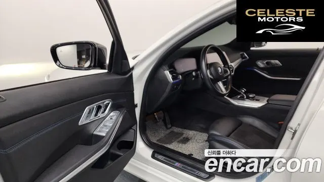 BMW Série 3 (G20) 320d xDrive M Sport 2022 — photo 13 sur 34