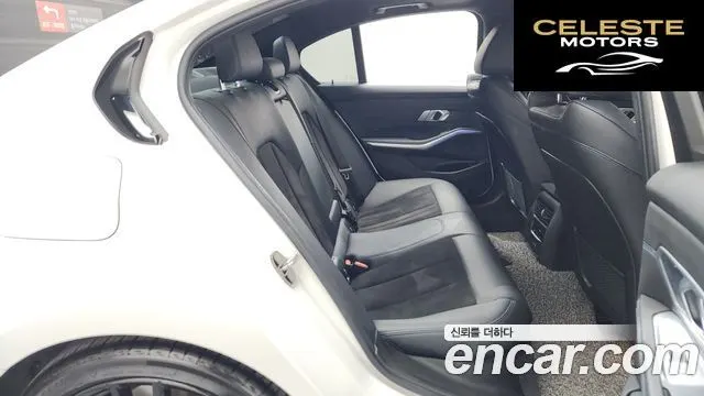 BMW Série 3 (G20) 320d xDrive M Sport 2022 — photo 17 sur 34