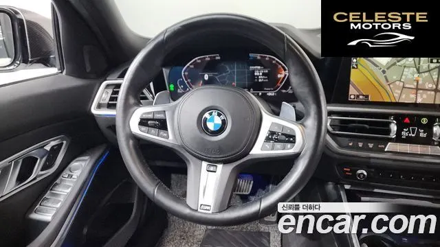BMW Série 3 (G20) 320d xDrive M Sport 2022 — photo 19 sur 34