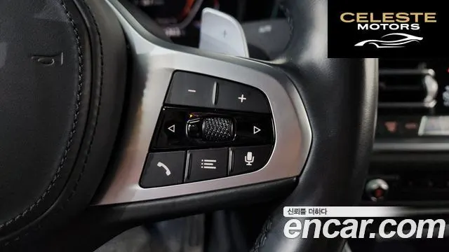 BMW Série 3 (G20) 320d xDrive M Sport 2022 — photo 22 sur 34